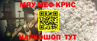 apvp Старая Купавна