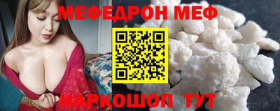 mdma Среднеуральск