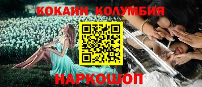 apvp Старая Купавна