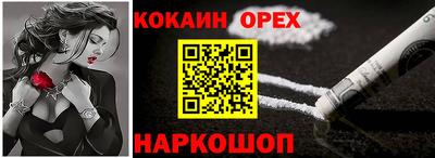 mdma Среднеуральск