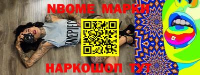 apvp Старая Купавна