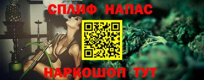 apvp Старая Купавна