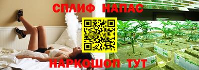 apvp Старая Купавна