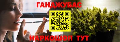 трава Ставрополь