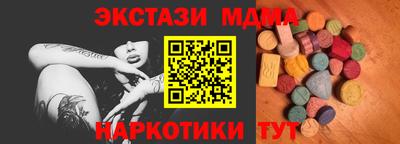 mdma Среднеуральск