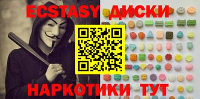 apvp Старая Купавна