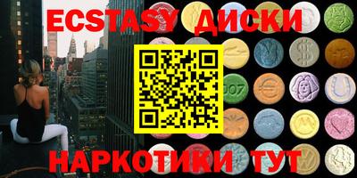 apvp Старая Купавна