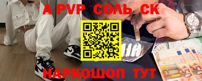 mdma Среднеуральск