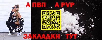 mdma Среднеуральск
