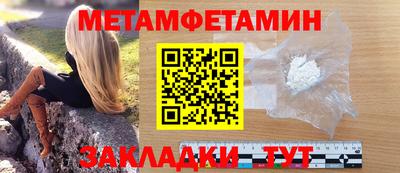 mdma Среднеуральск
