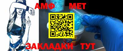 трава Ставрополь