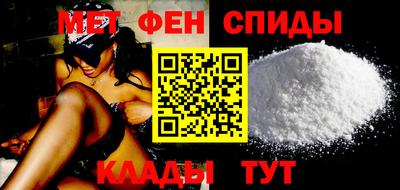 mdma Среднеуральск