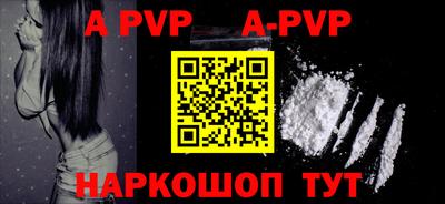 mdma Среднеуральск