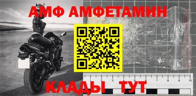 mdma Среднеуральск