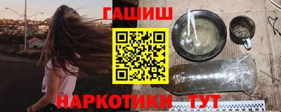 apvp Старая Купавна