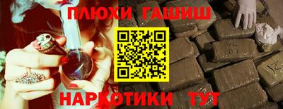 apvp Старая Купавна