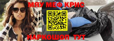 mdma Среднеуральск