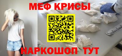 apvp Старая Купавна
