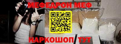 apvp Старая Купавна