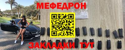 mdma Среднеуральск