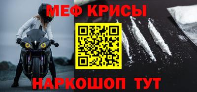 трава Ставрополь