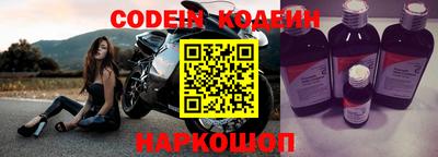 mdma Среднеуральск